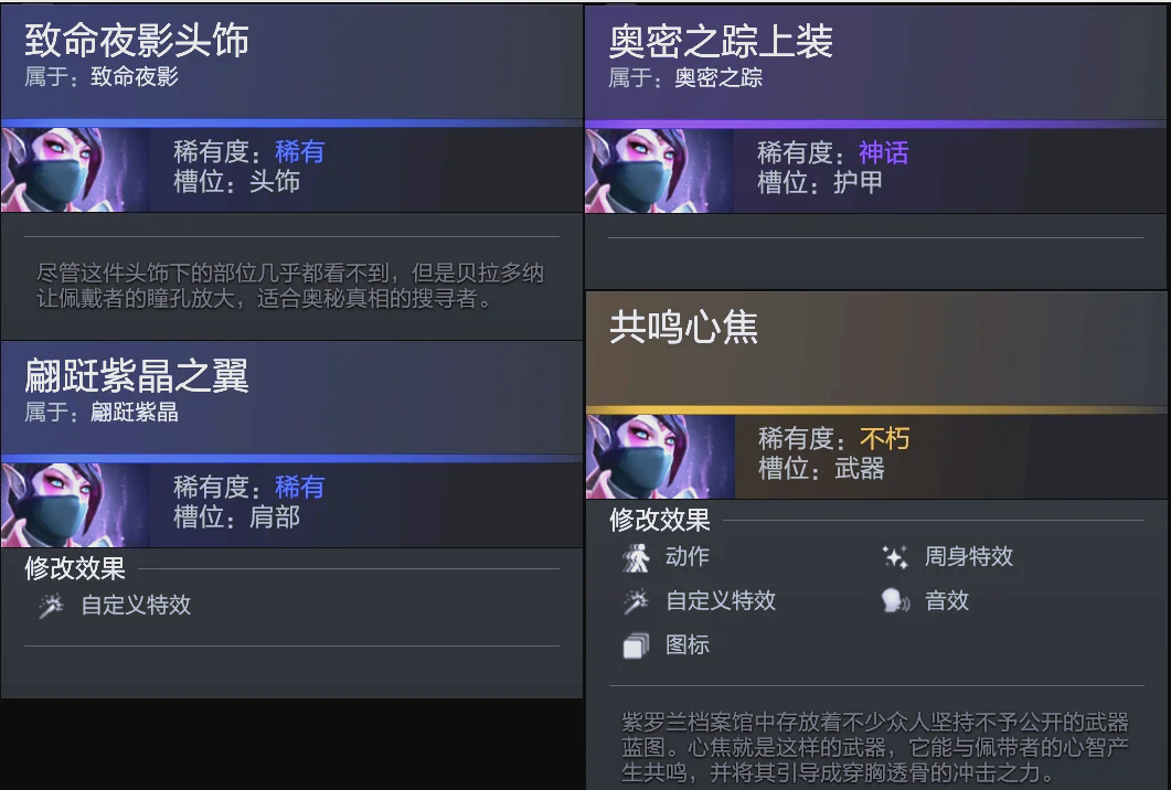 个人的遗憾