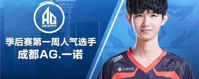 一场赛事的